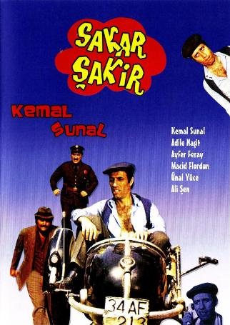 Sakar Şakir afişi