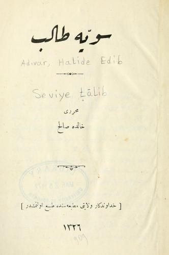 Seviyye Talip kapağı