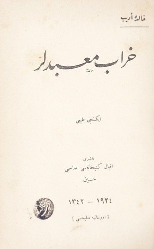 Harap Mabetler kapağı