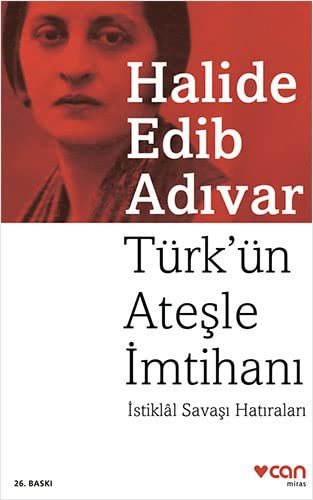 Türkün Ateşle İmtihanı kapağı
