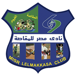 Misr Lel Makasa arması