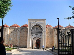 Tarsus arması
